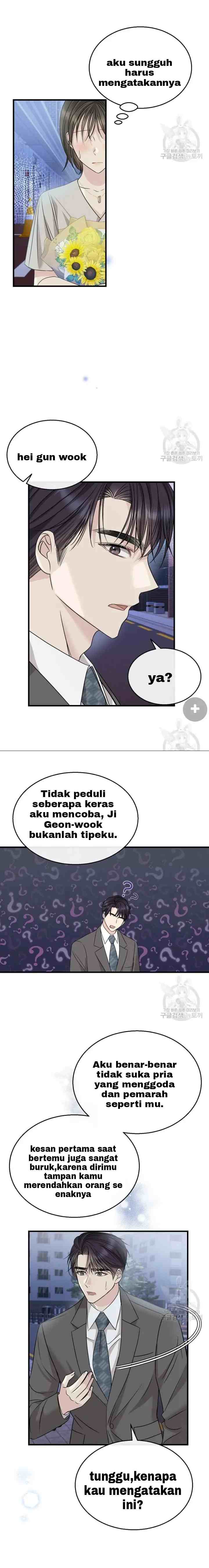 Time To Be Dyed chapter 26 halaman 5