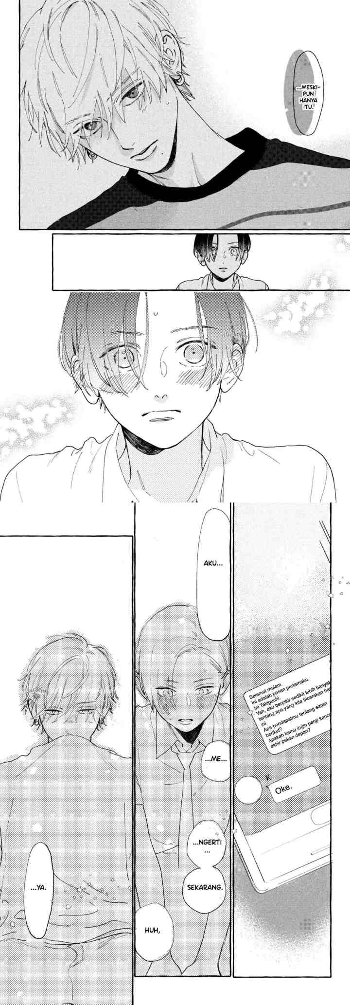 Uruwashi no Yoi no Tsuki chapter 6 halaman 17