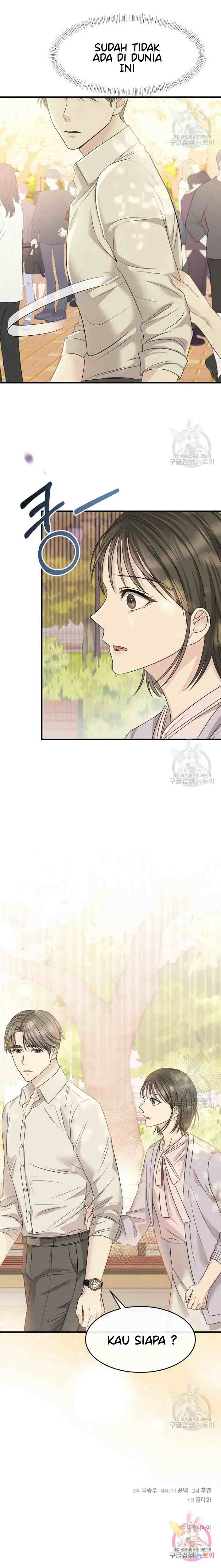 Time To Be Dyed chapter 13.2 halaman 14