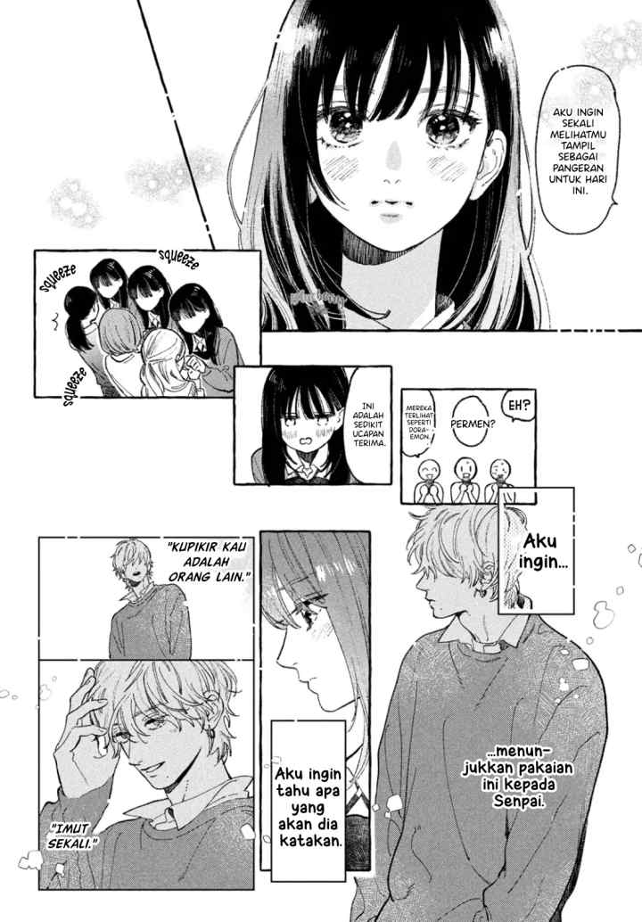 Uruwashi no Yoi no Tsuki chapter 27.5 halaman 5