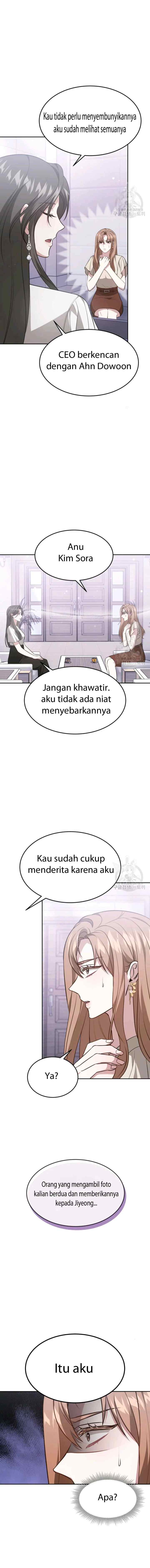 It's My First Time Getting Married chapter 26 halaman 6