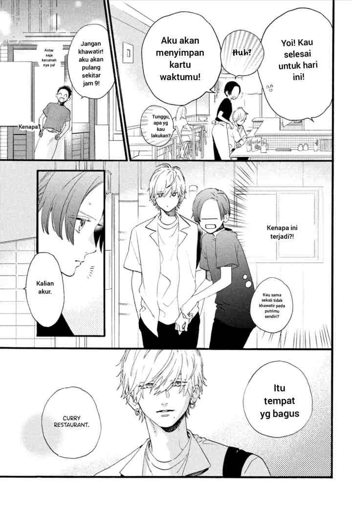 Uruwashi no Yoi no Tsuki chapter 3.1 halaman 11