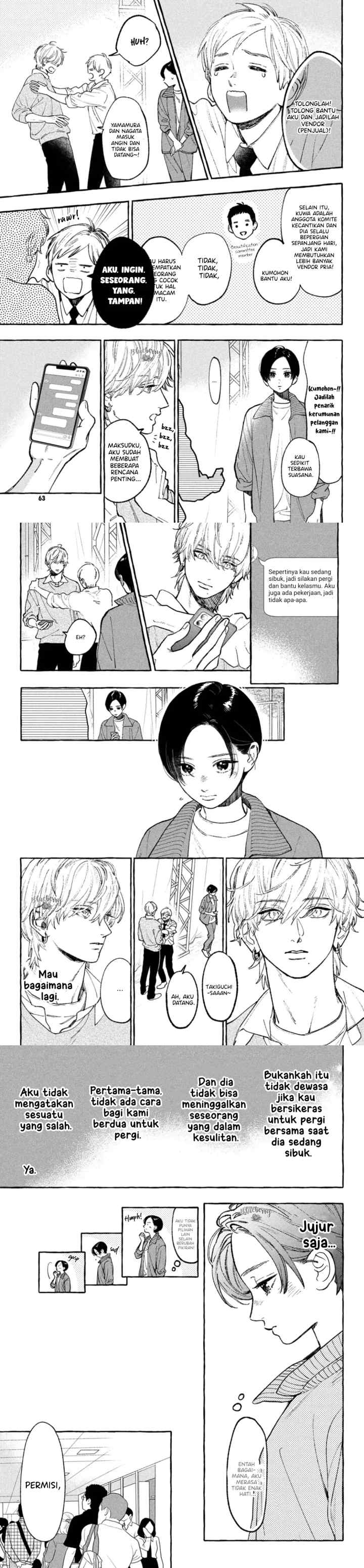 Uruwashi no Yoi no Tsuki chapter 28 halaman 4