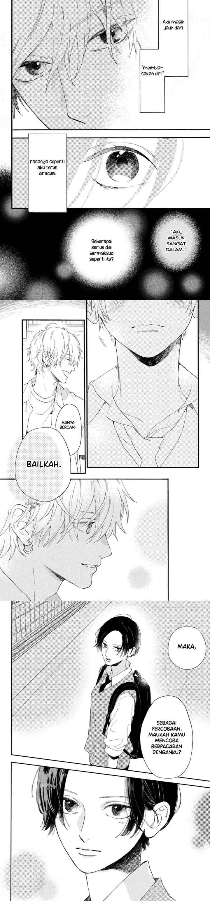 Uruwashi no Yoi no Tsuki chapter 4 halaman 13