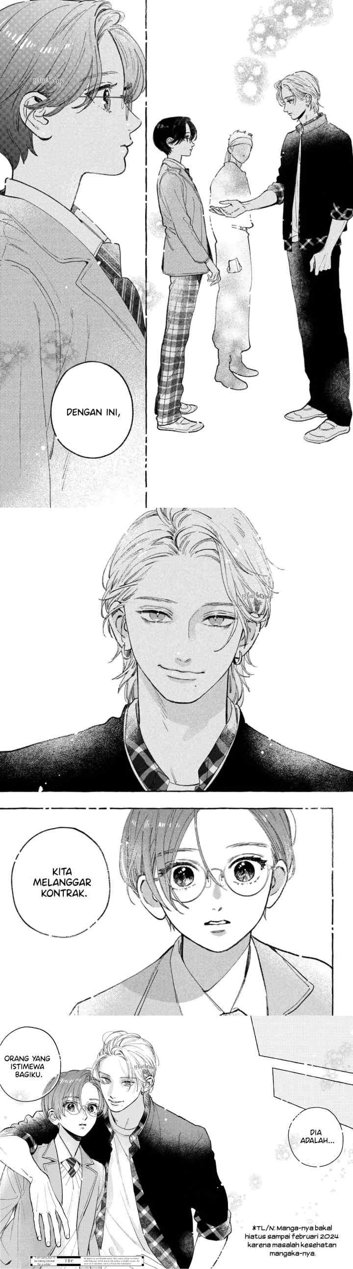 Uruwashi no Yoi no Tsuki chapter 28 halaman 15