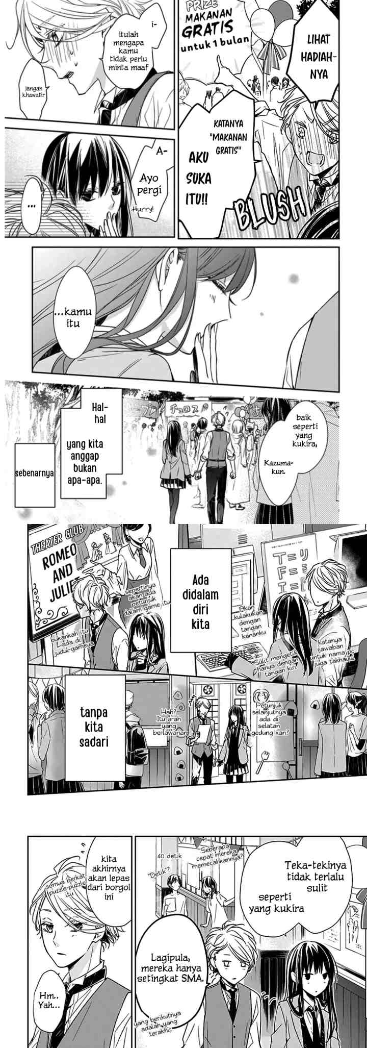 Tsuiraku JK to Haijin Kyoushi chapter 31 halaman 6