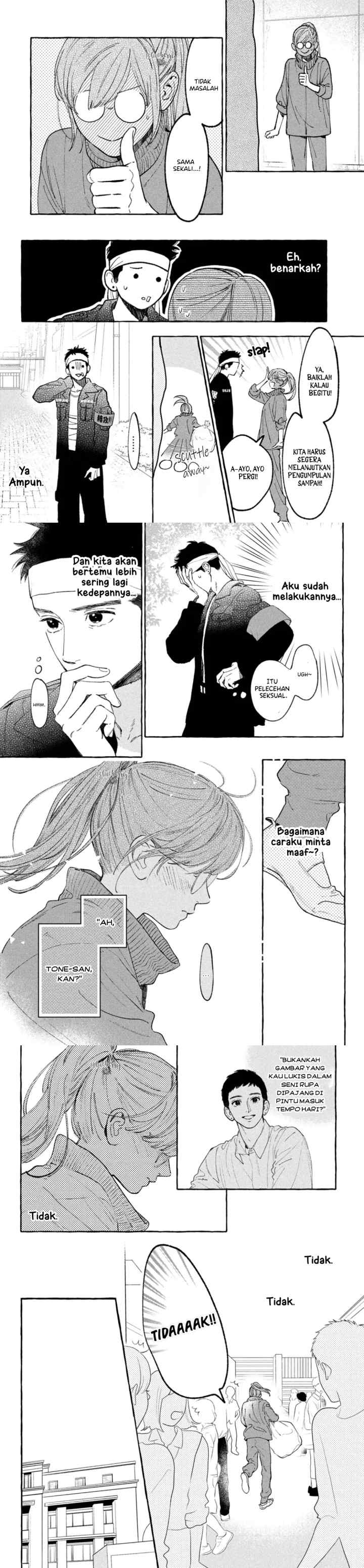 Uruwashi no Yoi no Tsuki chapter 28 halaman 7