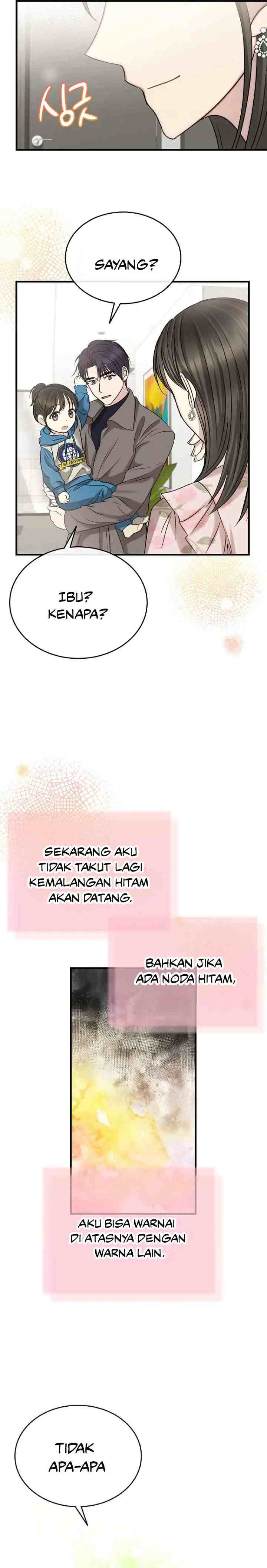 Time To Be Dyed chapter 54 halaman 18