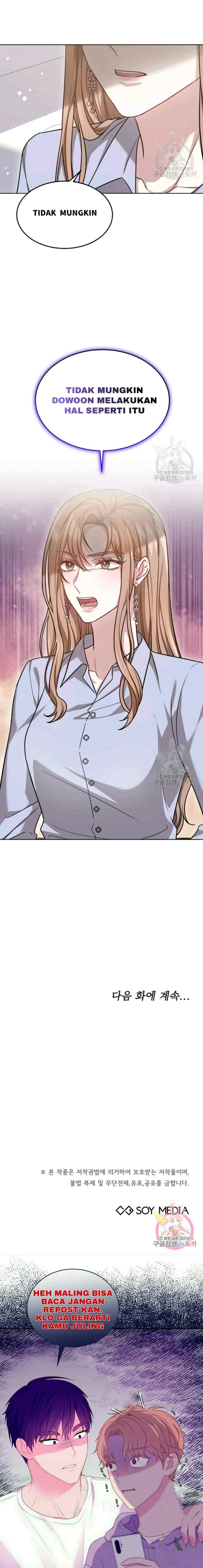 It's My First Time Getting Married chapter 44 halaman 11
