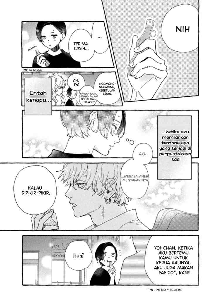 Uruwashi no Yoi no Tsuki chapter 11.5 halaman 10