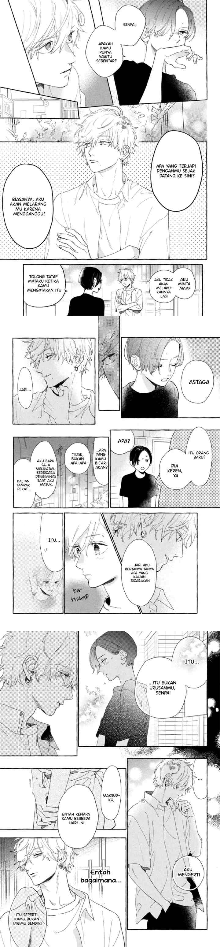 Uruwashi no Yoi no Tsuki chapter 12 halaman 12