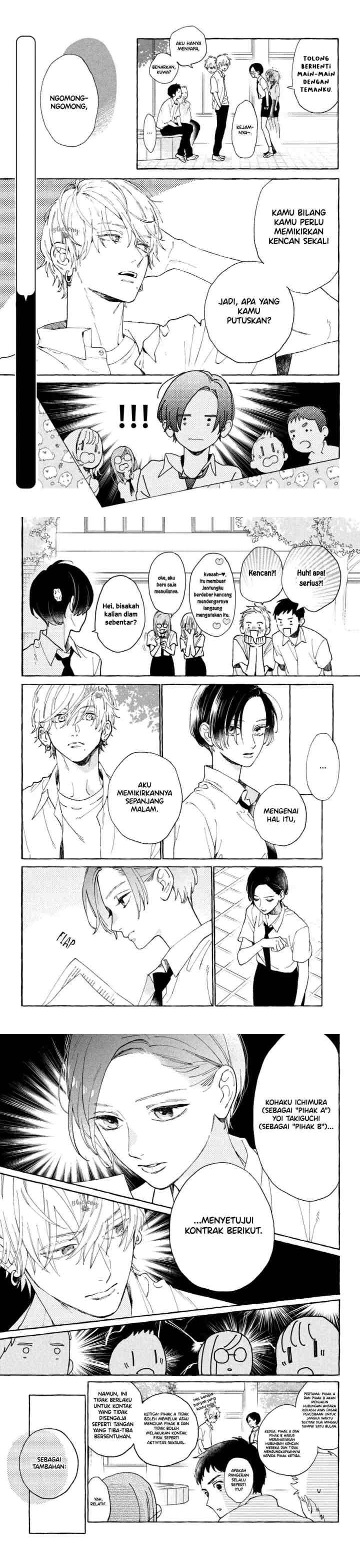 Uruwashi no Yoi no Tsuki chapter 5 halaman 9