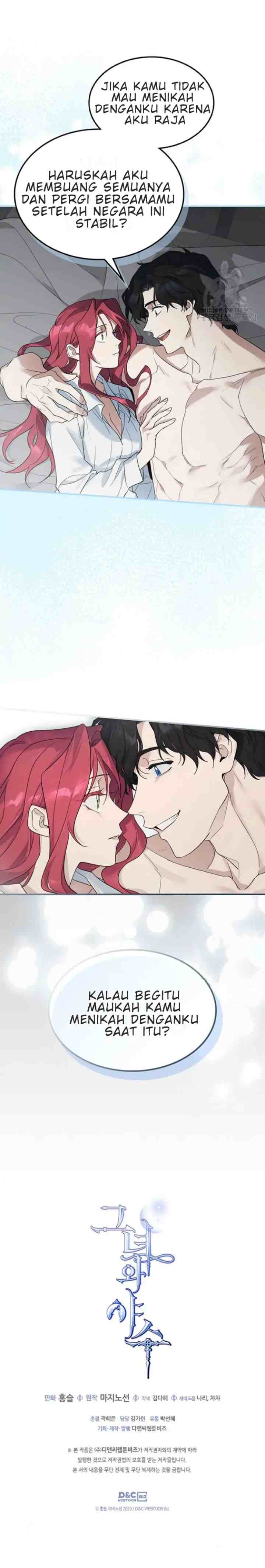 The Lady and the Beast (Hongseul) chapter 124 halaman 11