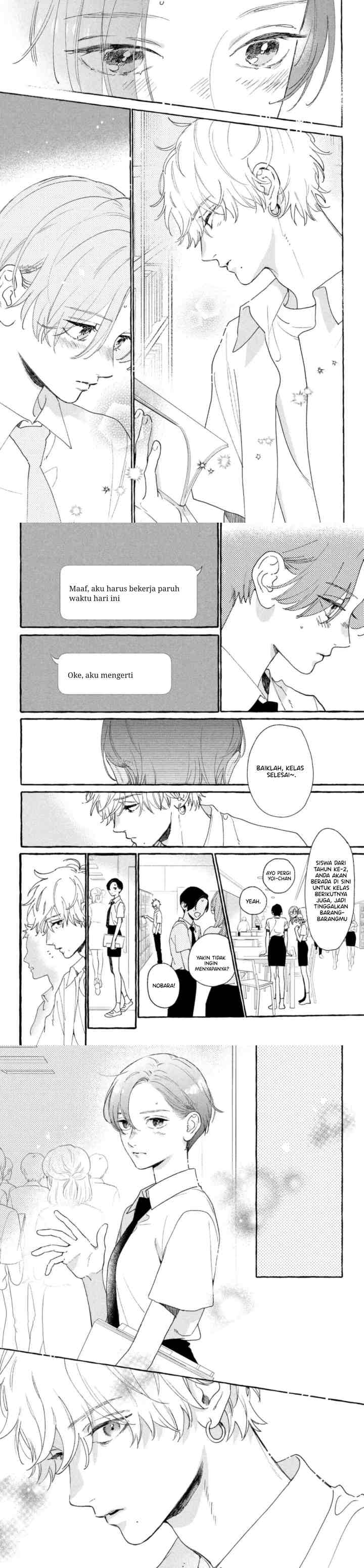 Uruwashi no Yoi no Tsuki chapter 10 halaman 12