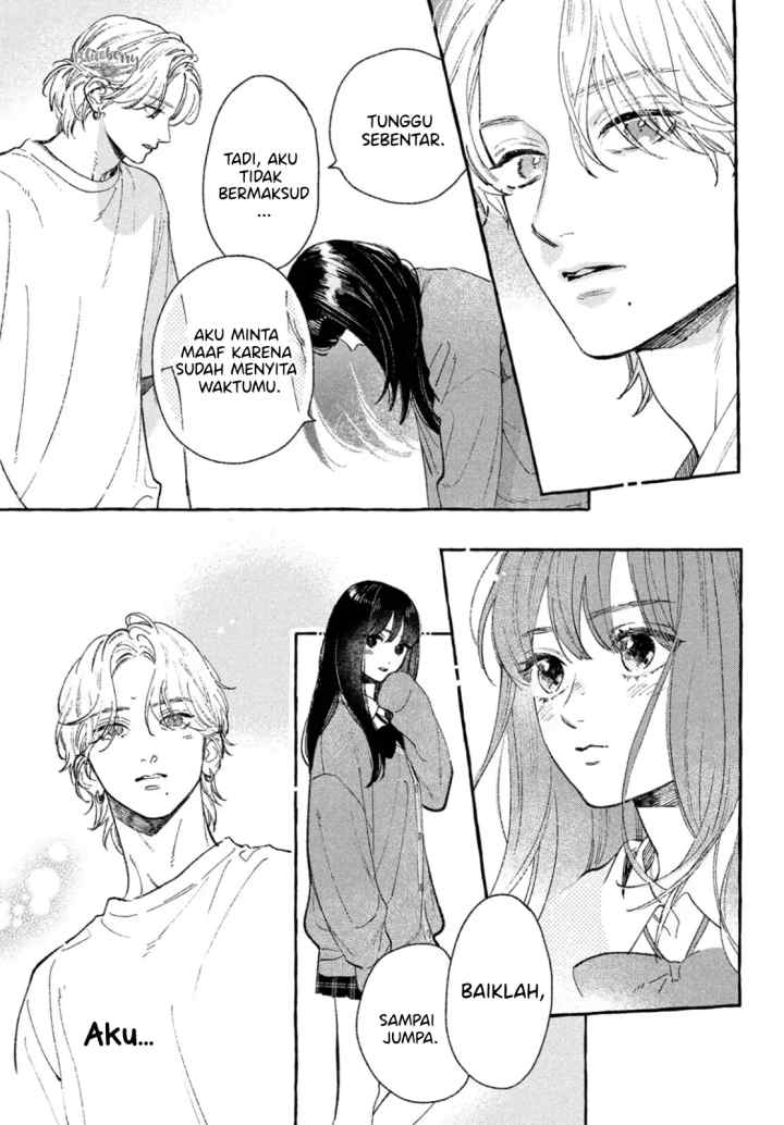 Uruwashi no Yoi no Tsuki chapter 27.5 halaman 14