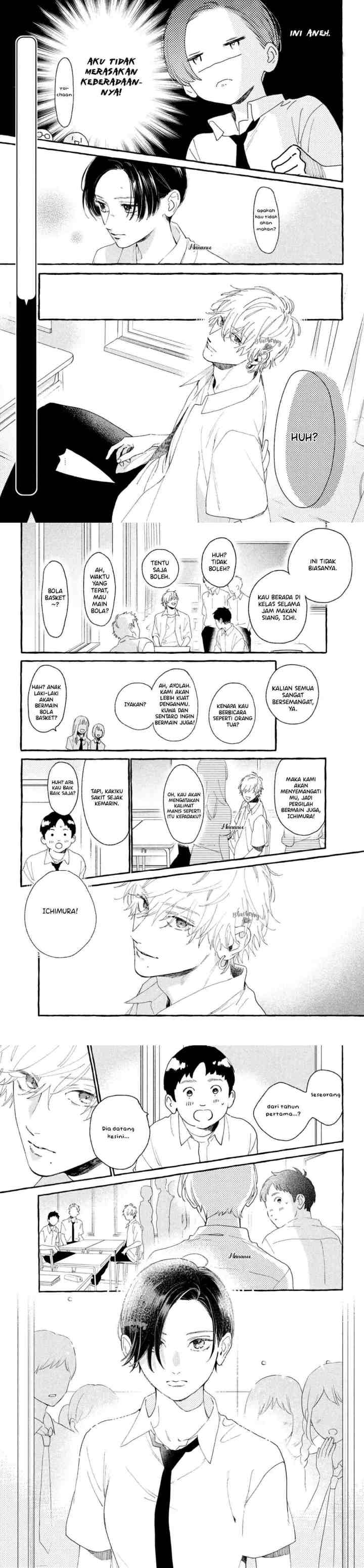 Uruwashi no Yoi no Tsuki chapter 8 halaman 4
