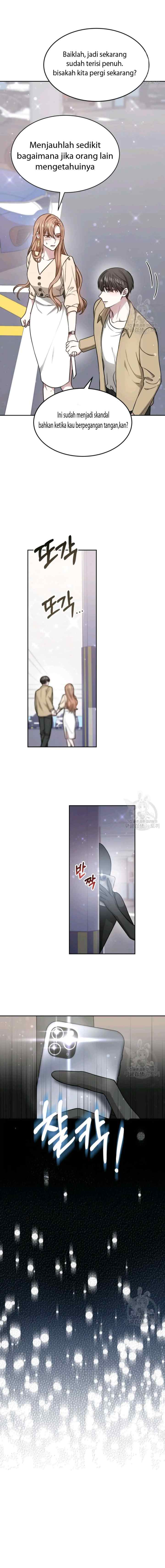 It's My First Time Getting Married chapter 15 halaman 16