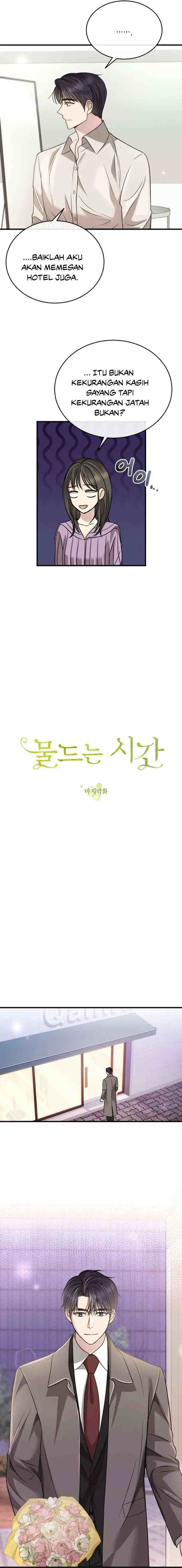 Time To Be Dyed chapter 54 halaman 5