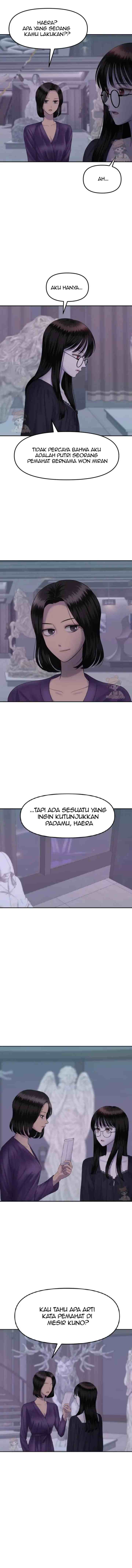 Sisters at War chapter 10 halaman 12