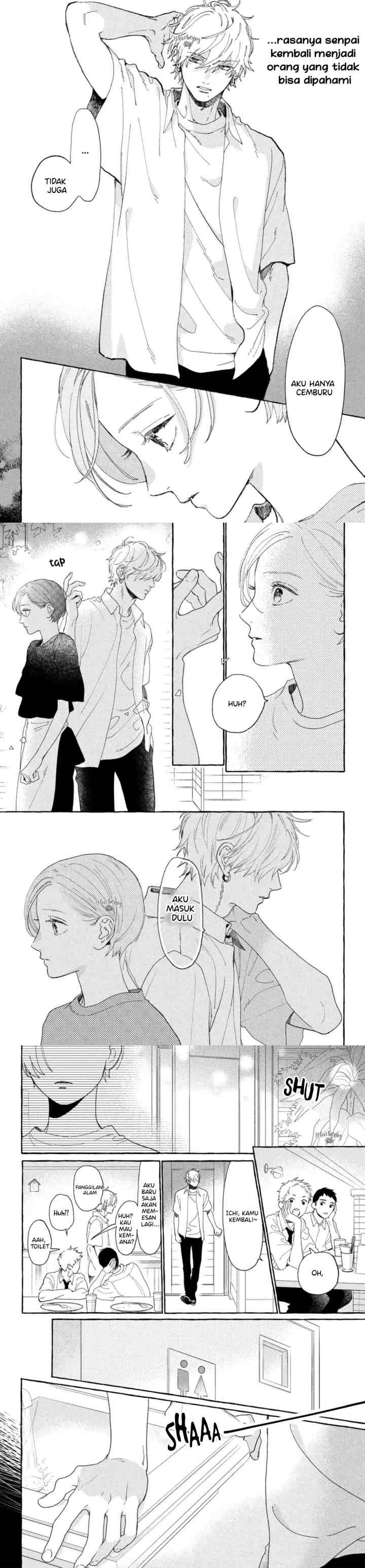 Uruwashi no Yoi no Tsuki chapter 12 halaman 13