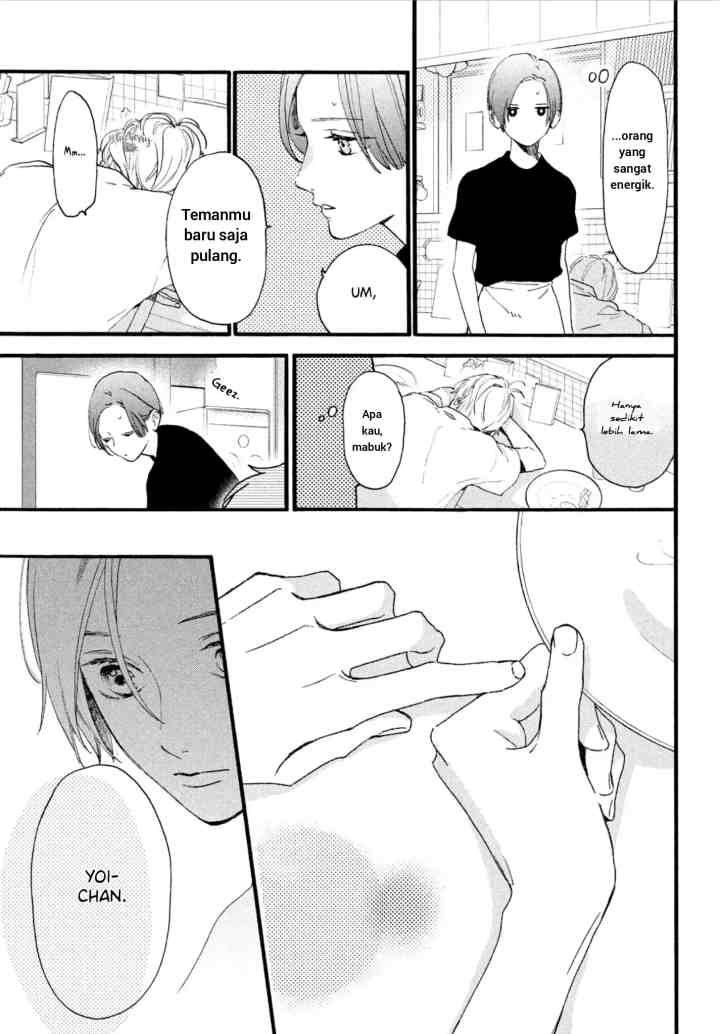 Uruwashi no Yoi no Tsuki chapter 3.1 halaman 9