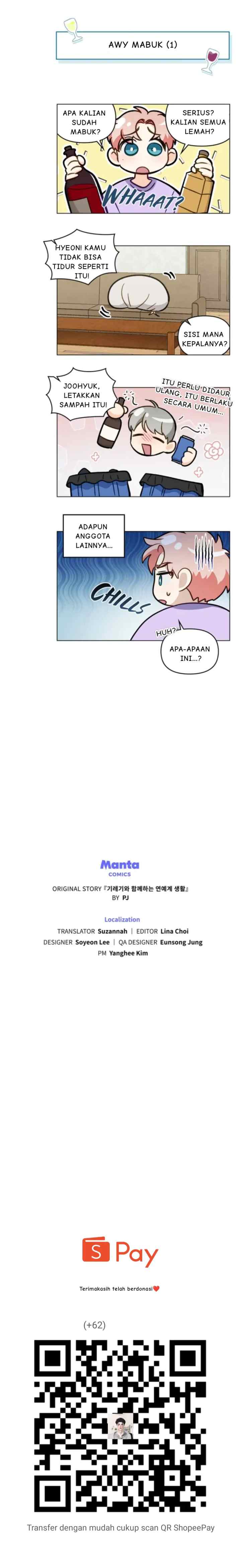 My Second Life As An Idol chapter 29 halaman 14