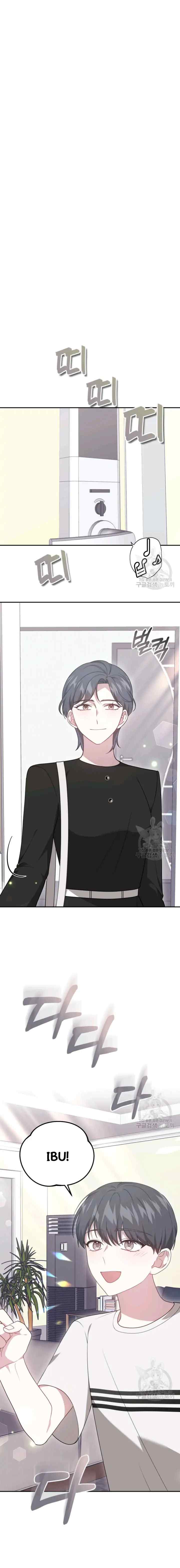 It's My First Time Getting Married chapter 59 halaman 7