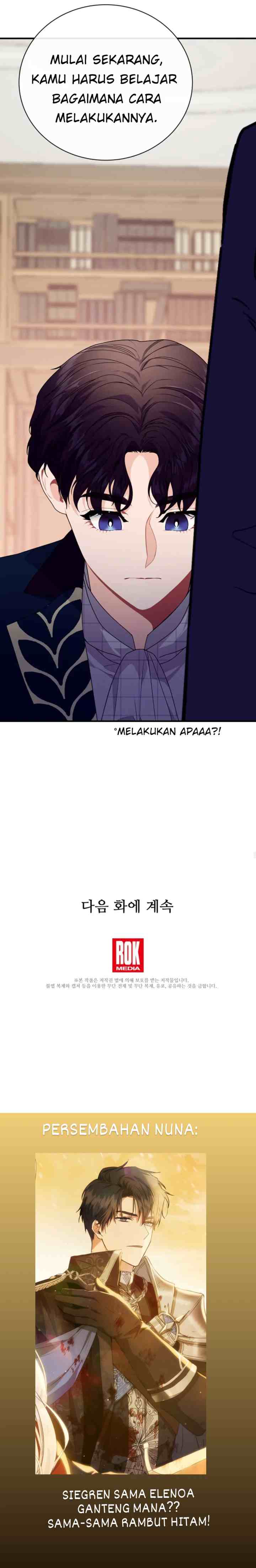 The Elegant Sea of Savagery chapter 4 halaman 17