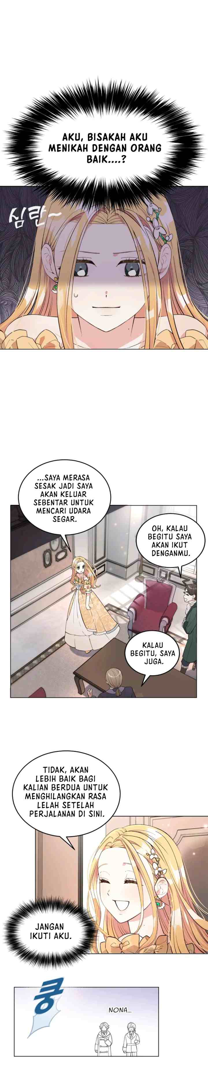 The Peach of June chapter 1 halaman 7