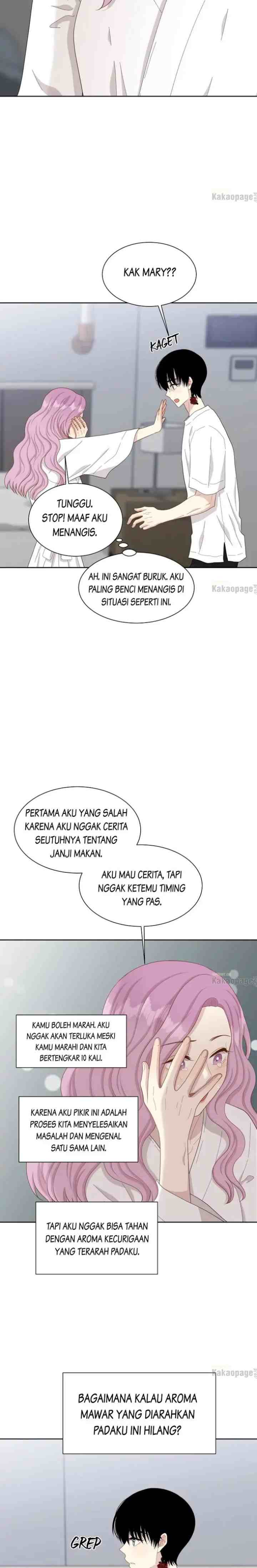 Should I Not Tell? chapter 53 halaman 16