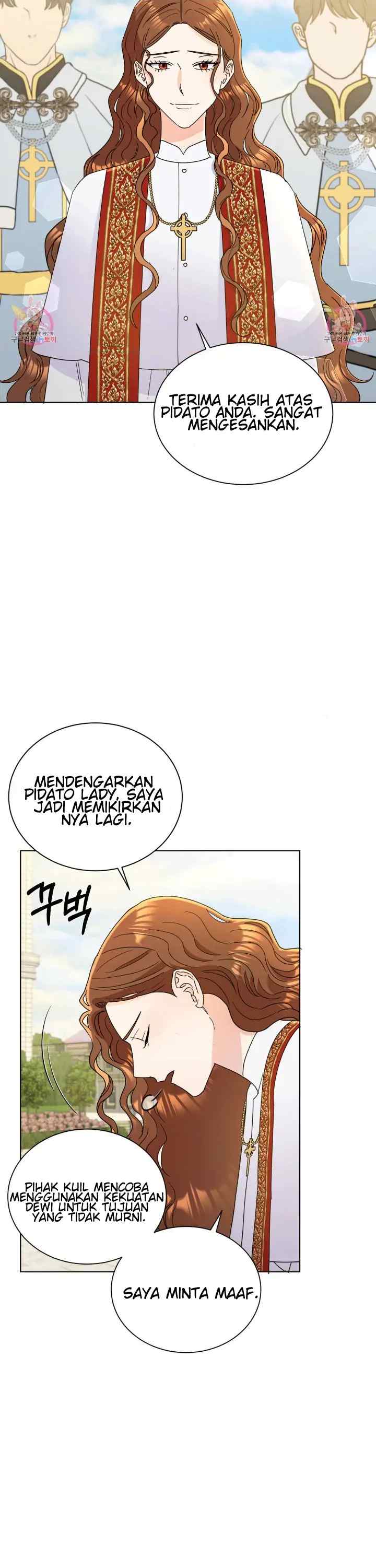Miss Overprotected chapter 69 halaman 16