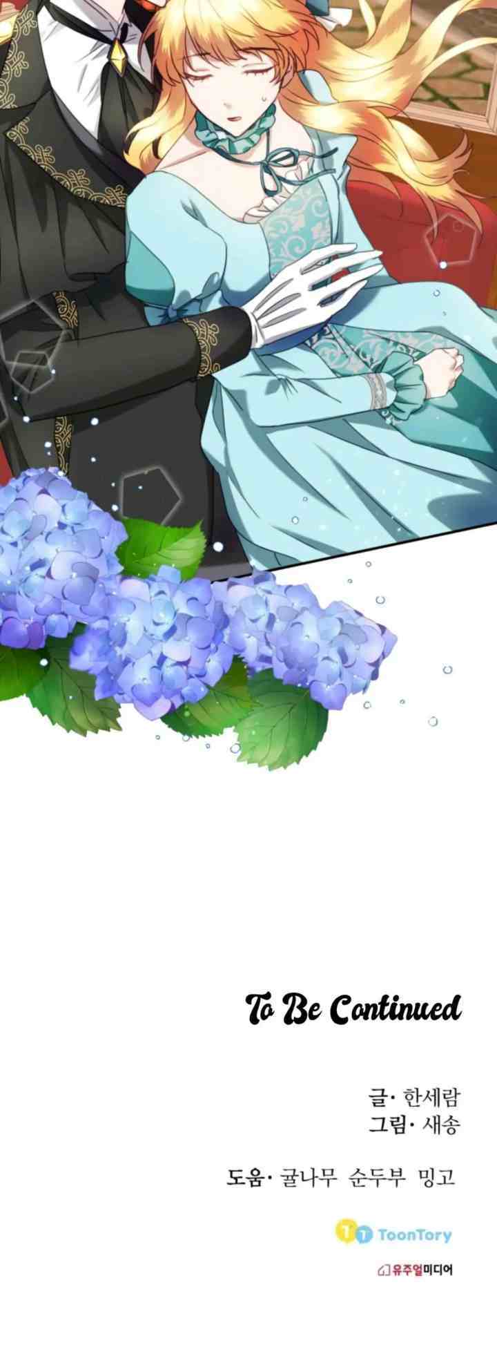 The Fake Princess Op Bunny chapter 26 halaman 17