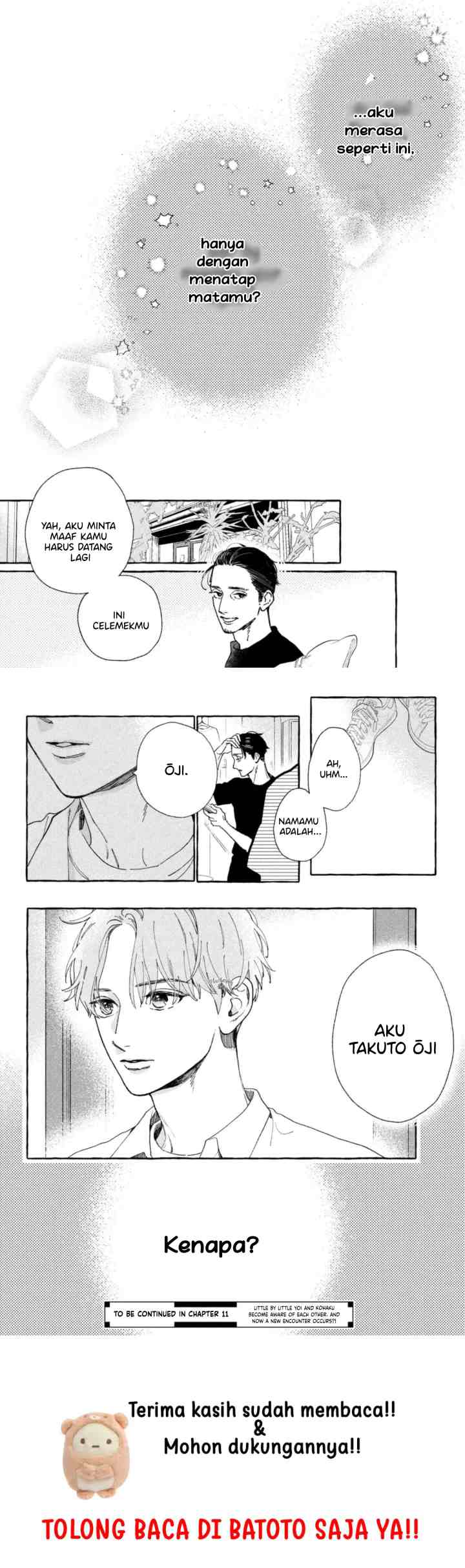 Uruwashi no Yoi no Tsuki chapter 10 halaman 14