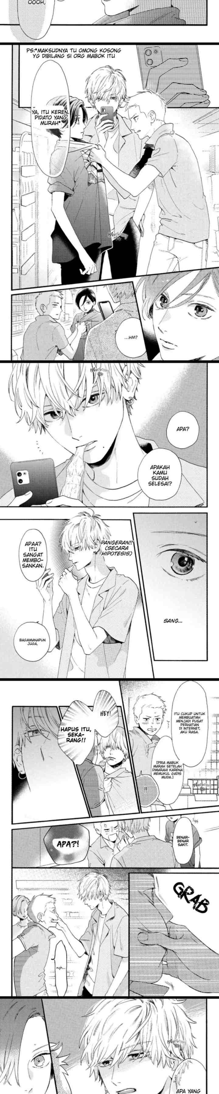 Uruwashi no Yoi no Tsuki chapter 1 halaman 9