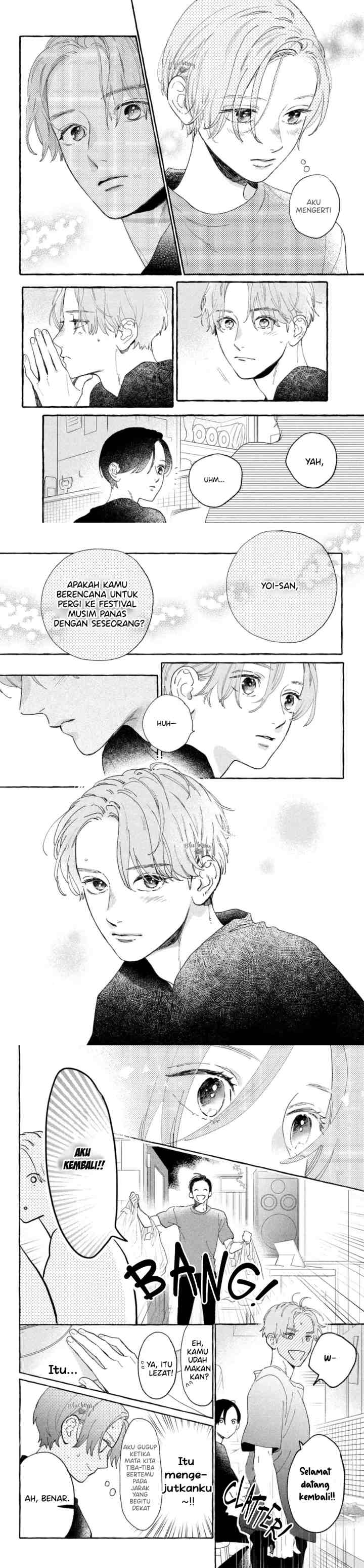 Uruwashi no Yoi no Tsuki chapter 12 halaman 7