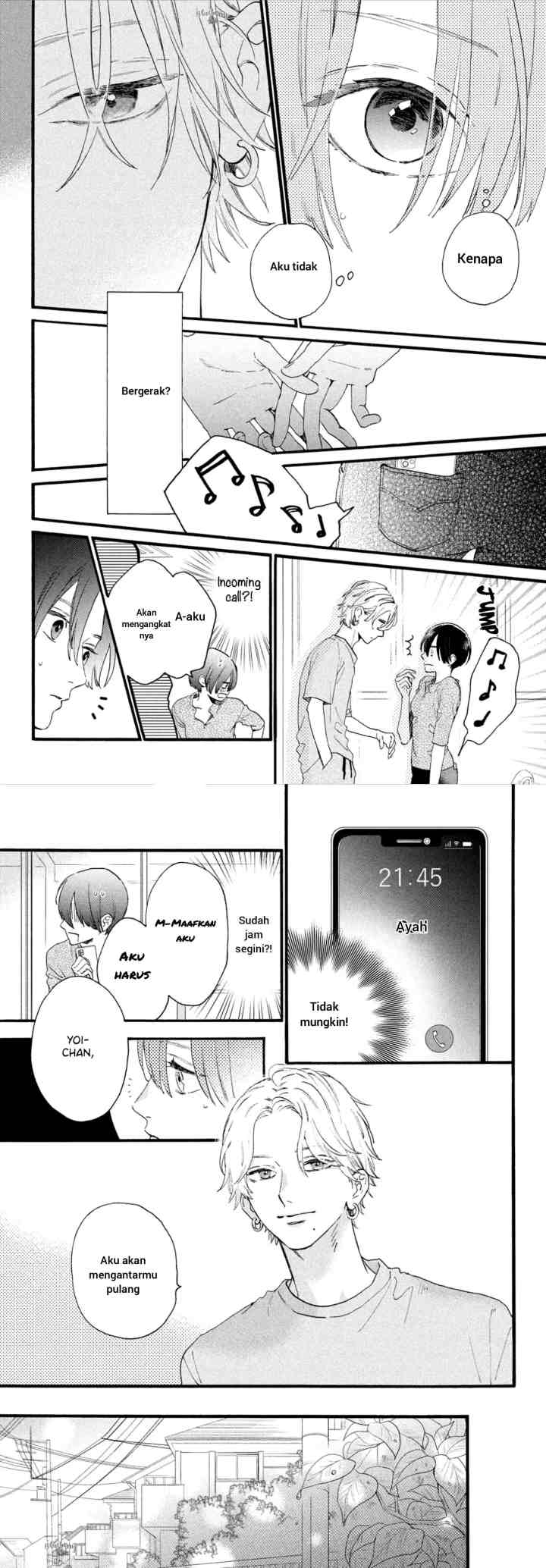Uruwashi no Yoi no Tsuki chapter 3.2 halaman 7