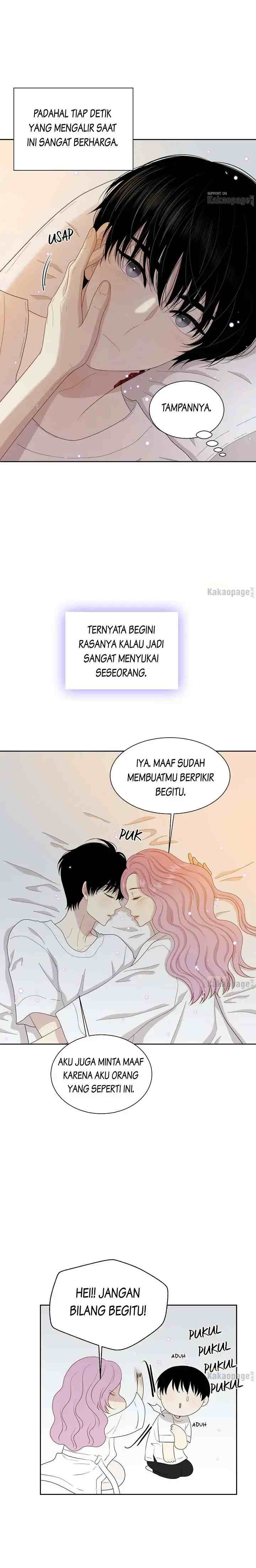 Should I Not Tell? chapter 54 halaman 9