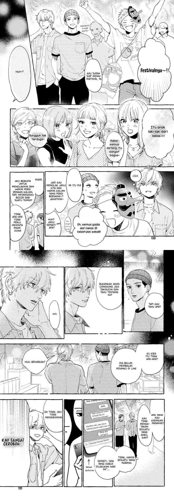 Uruwashi no Yoi no Tsuki chapter 14 halaman 9