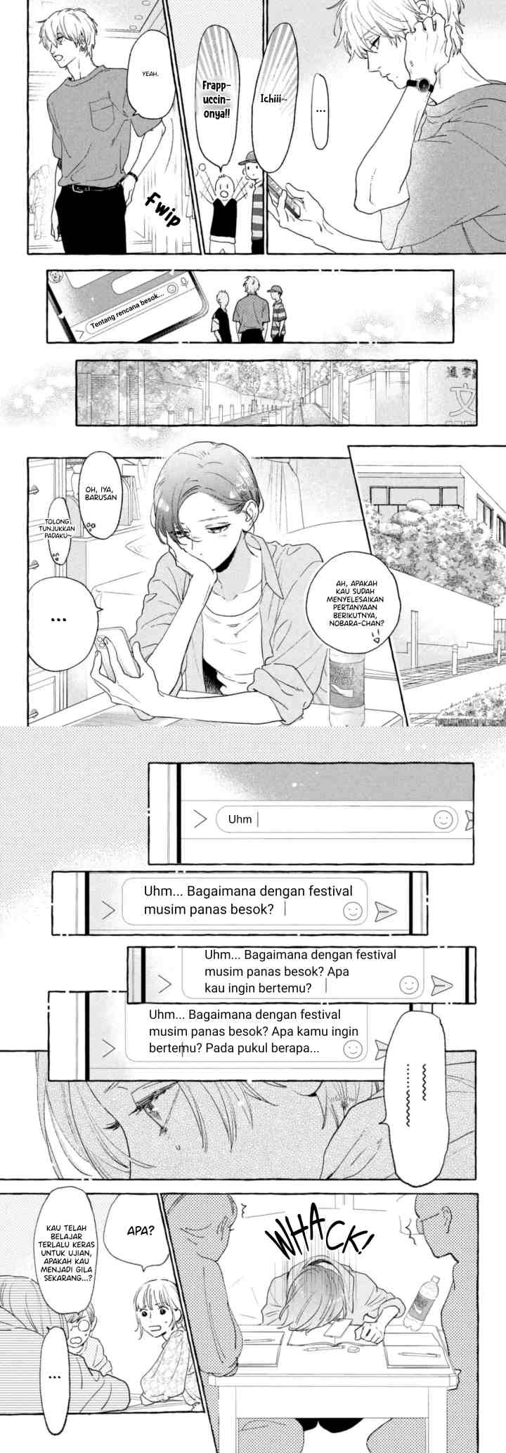 Uruwashi no Yoi no Tsuki chapter 14 halaman 6