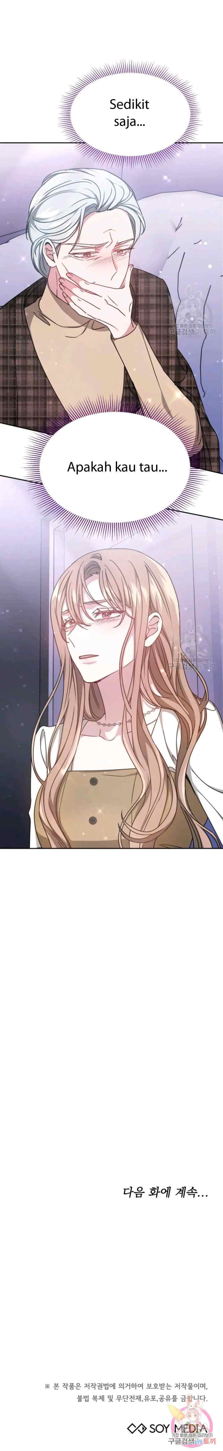 It's My First Time Getting Married chapter 25 halaman 19