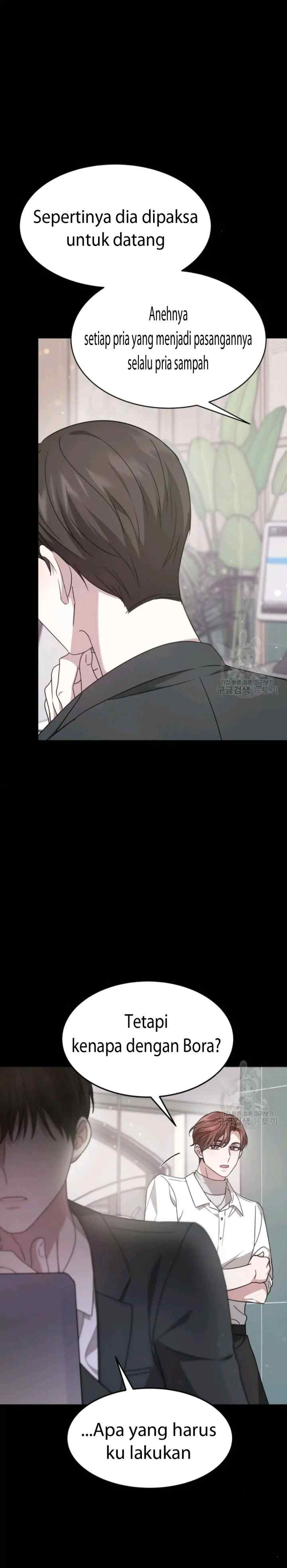 It's My First Time Getting Married chapter 22 halaman 16