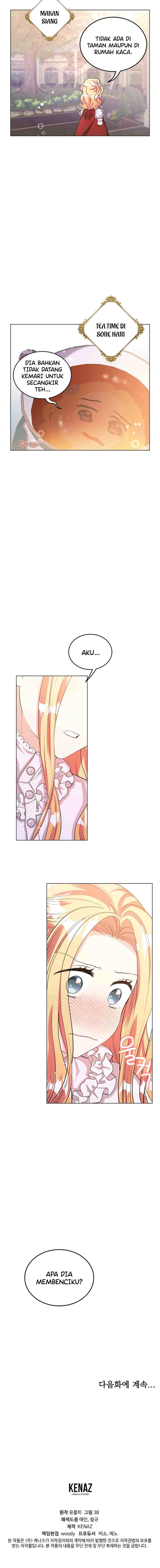 The Peach of June chapter 25 halaman 17