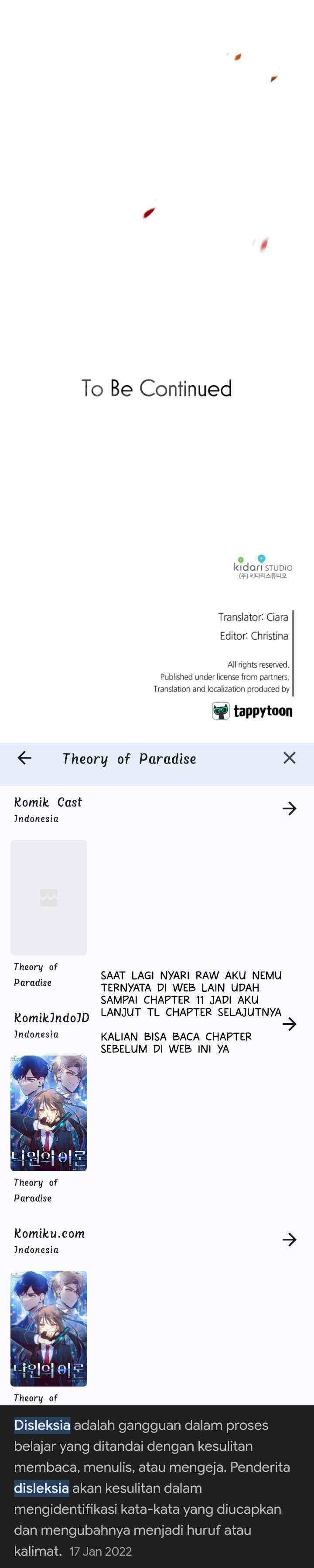 Theory of Paradise chapter 12 halaman 11