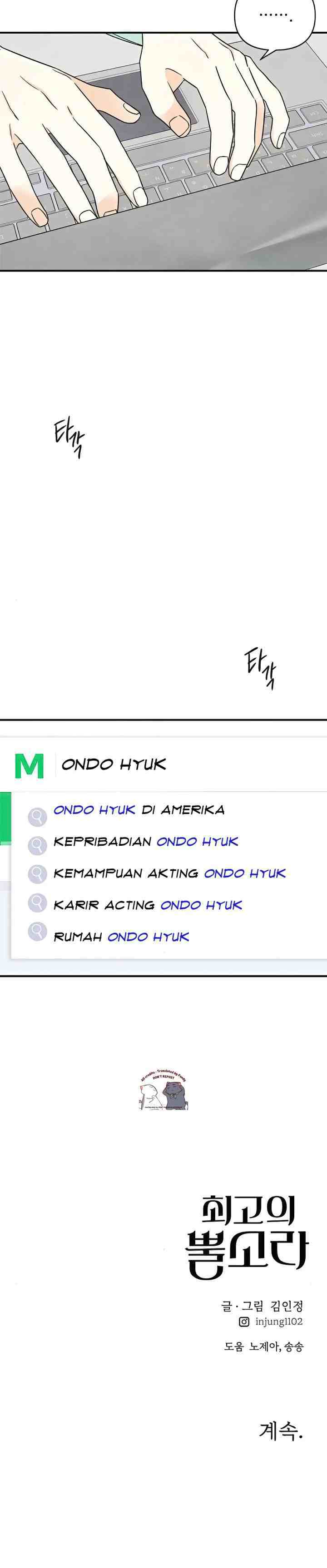 The Best Horn Sound chapter 18 halaman 14