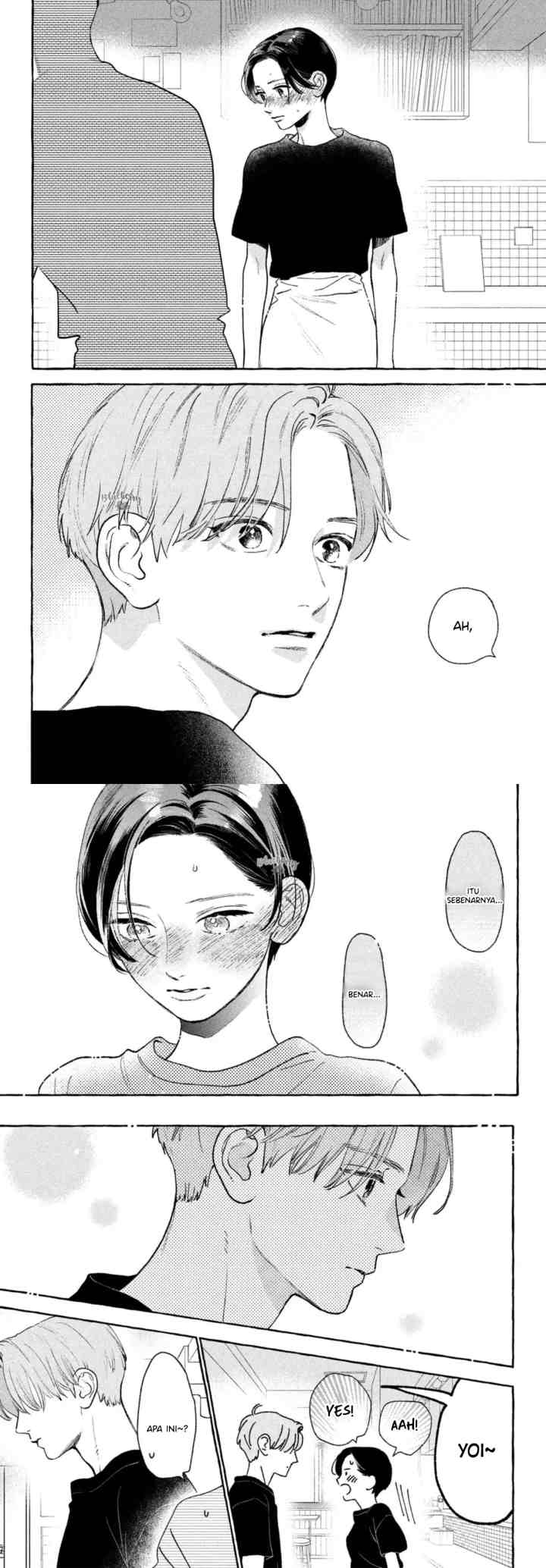 Uruwashi no Yoi no Tsuki chapter 17.5 halaman 12