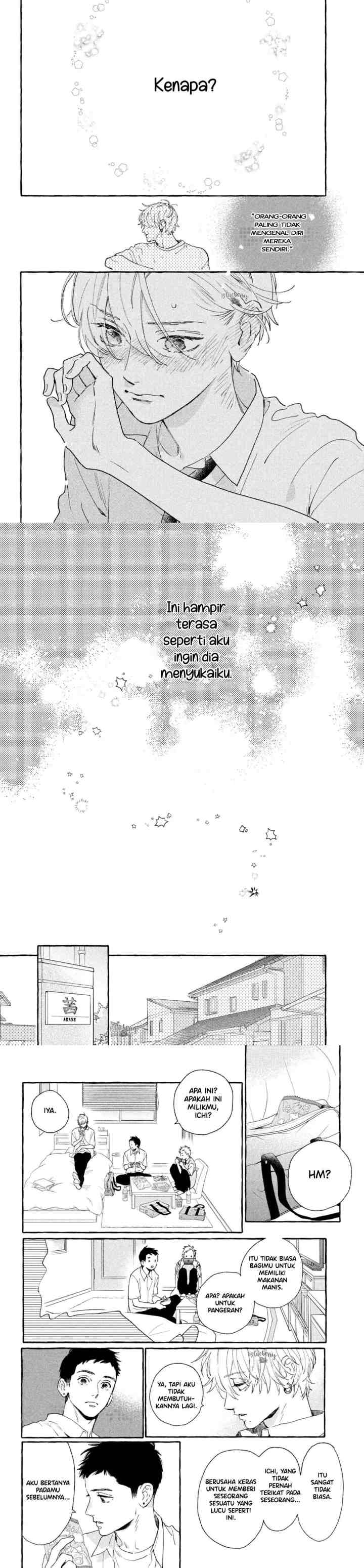 Uruwashi no Yoi no Tsuki chapter 7 halaman 11