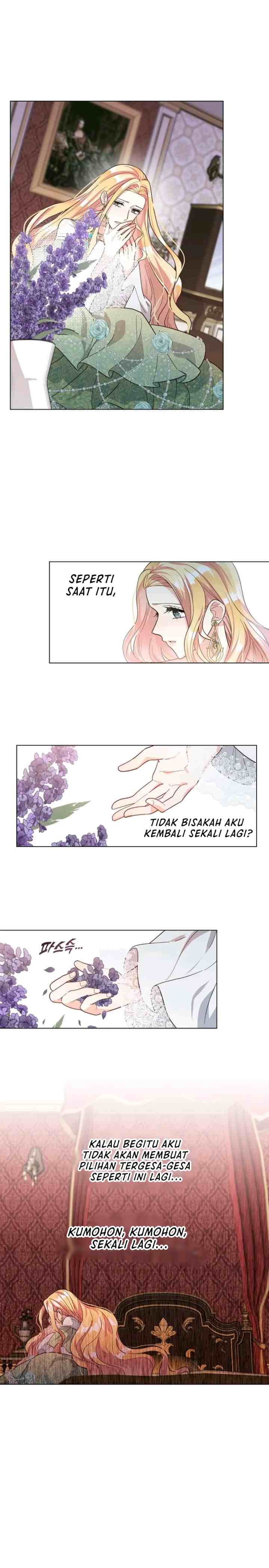 The Peach of June chapter 3 halaman 15