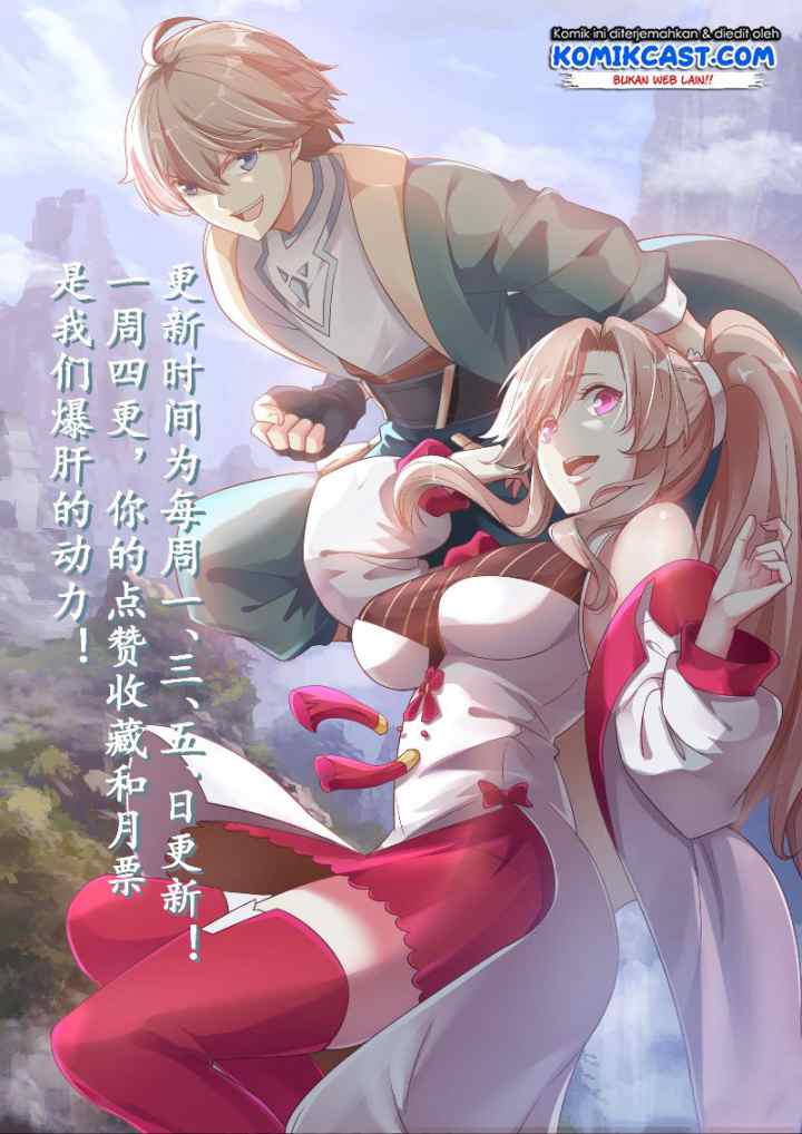 Martial God Asura chapter 67 halaman 13