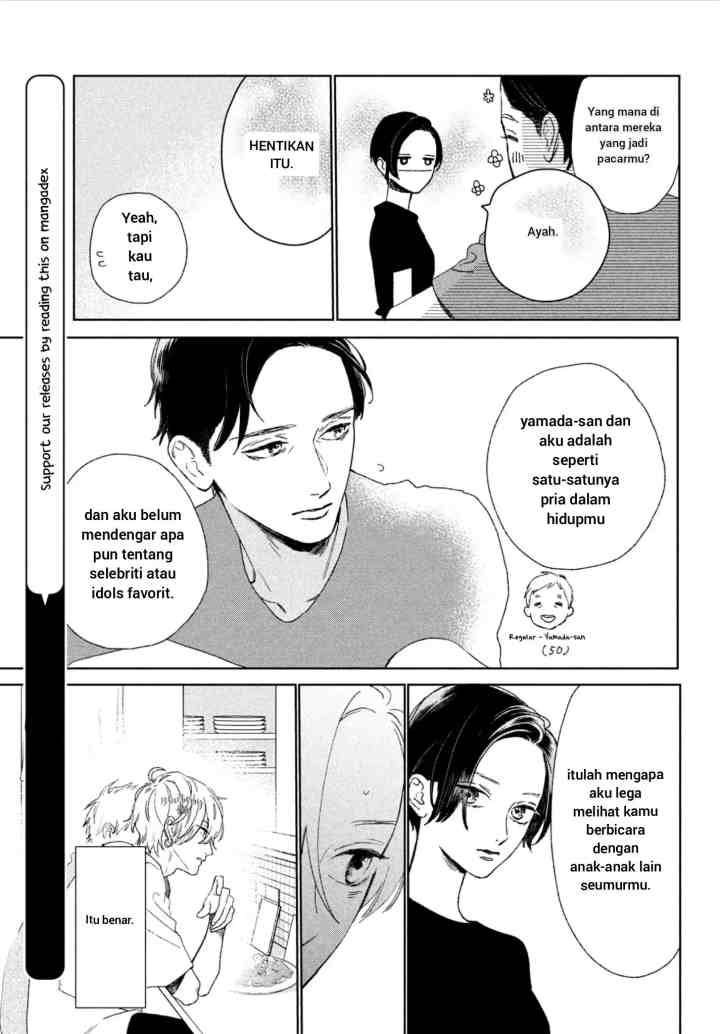 Uruwashi no Yoi no Tsuki chapter 3.1 halaman 5