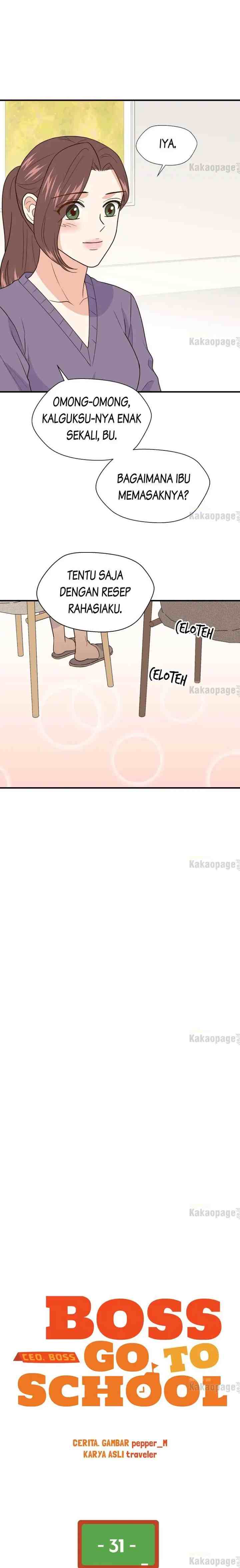 The Boss Go to School chapter 31 halaman 7